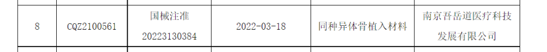 19165345962518.png 19165345962518.png